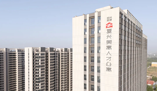 “小布”們眼中的鄭州城發(fā)——溫度、熱度、力度