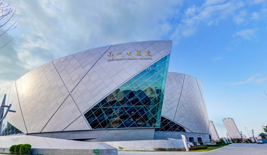 青春、活力、新象，城發(fā)集團(tuán)打造鄭州消費(fèi)新場(chǎng)景