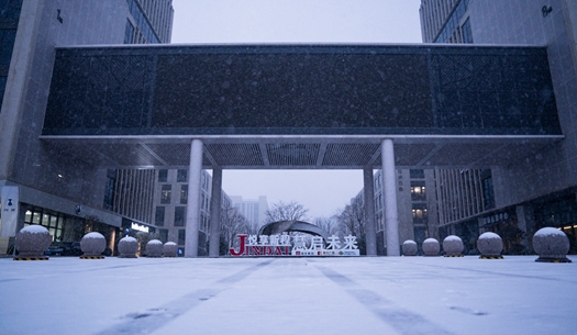 你的城市下雪了嗎？